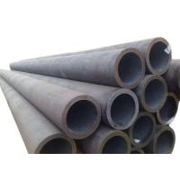 Buy cheap EN10216-2 Carbon Stainless Alloy Seamless Steel Pipe Hot Rolled 6-12m product