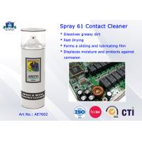 Buy cheap Multipurpose Mineral Oil Based Electrical Cleaner Spray 61 Electronic Contact product