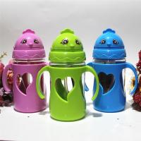 Buy cheap PC children straw cup,plastic cup, children water bottle, handy cup,gift cup product