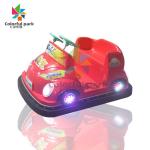 two player indoor rides Battery Operated kids game machine bumper car