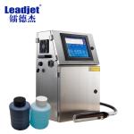 S600 Non Contact Industrial Inkjet Printing Machines 5mm 24mm Print Height