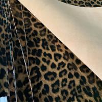 Buy cheap ODM Shoes Decoration Accessories , Microfiber Tiger Woven Leather Fabric product