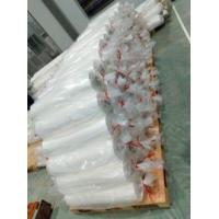 Buy cheap Embroidery Film, Cold Water Soluble, 1600mm * 183m * 40 Microns, Embossed product