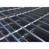 Buy cheap Hot Dip Galvanized Steel Grating Plate from wholesalers