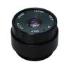 Buy cheap 1/2.5" 12mm F2.0 5Megapixel CS-mount IR CCTV Lens for security camera from wholesalers