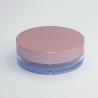 Buy cheap Pink Round Loose Powder Cosmetic Cream Jar With Filter High Sealing Performance from wholesalers