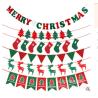 Buy cheap Christmas decorations, Christmas decorations, flags, flags, flags, flags, Christmas decorations, Christmas decorations, from wholesalers