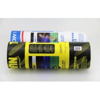 Buy cheap Recycled Empty Paper Cans Packaging For Packing Badminton Tennis and Golf Balls product