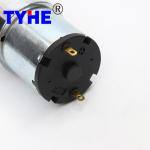 PMDC 37mm 6v 12v 20v 24v 80 Rpm 20kg 30kg Load Permanent Magnet High Torque High