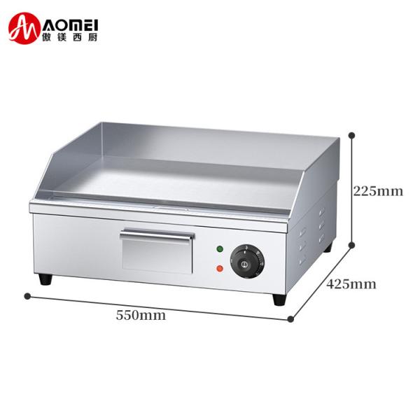 Buy cheap Kitchen Equipment Cast Iron Electric Grills and Electric Fryers for Teppanyaki Grill from wholesalers