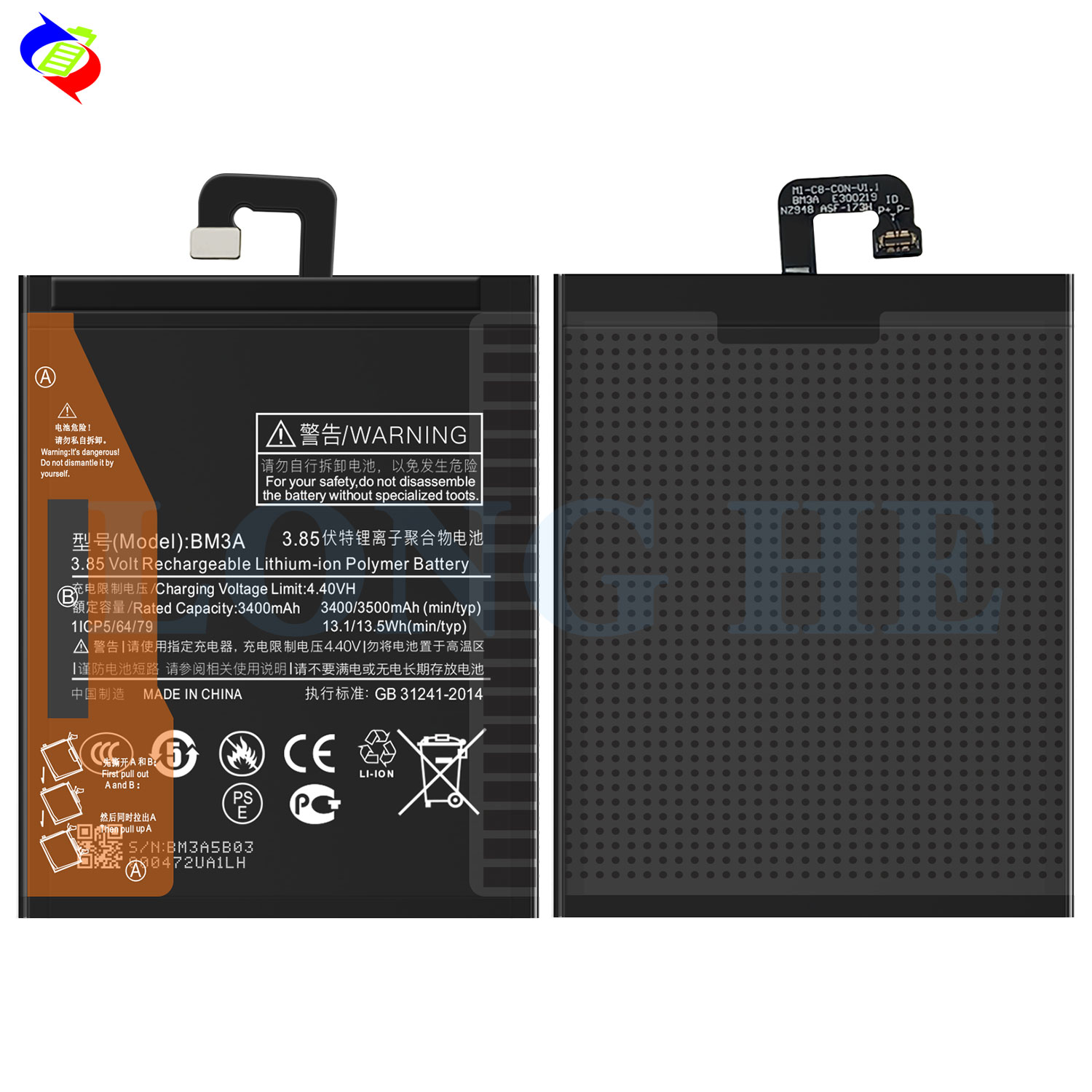 Double IC Protection Rechargeable Battery for Mi Note 3 Original BM3A Replacement
