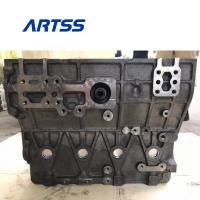 Buy cheap ARTSS Forklift Yanmar Cylinder Head Block Assy Fit 4D94LE 4TNE94 product
