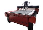 Buy cheap wood CNC router /wood lathe /HR-1325 CNC Wood Drilling Machine / CNC Wood from wholesalers