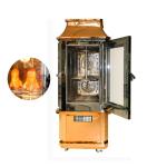Digital Control Electric Lamb Grill Oven Lamb Rotisserie Equipment 17kw 380v