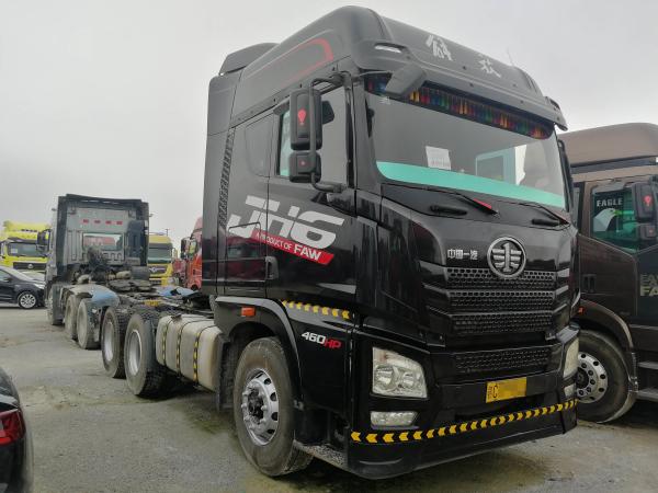 Buy cheap 12.56L Displacement Ten Wheelers Tractor Trailer Truck from wholesalers