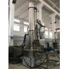 Buy cheap Wet Paste 40kw Industrial Flash Dryer from wholesalers
