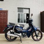 High quality low price motorcycle 4 stroke cub for adult