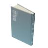 Buy cheap Silver Pantone Color Hardcover Book Printing , Art Paper Book Spine Print from wholesalers