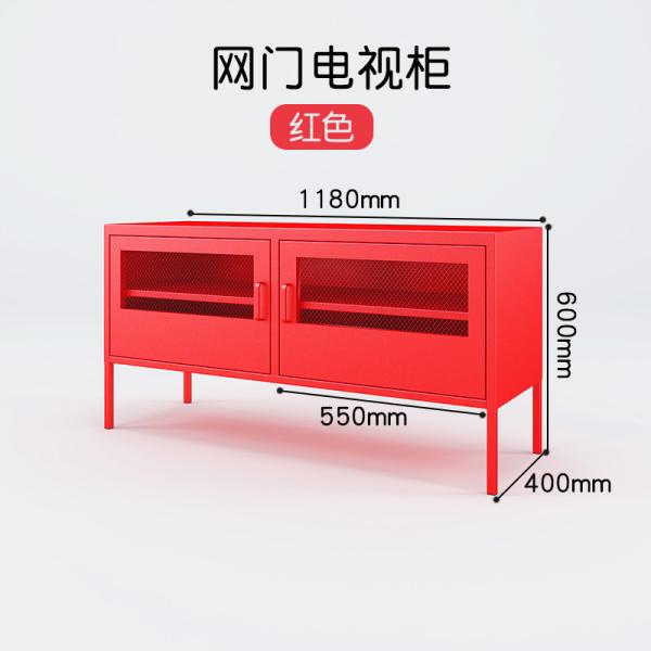 Buy cheap Steel Wire Home TV Cupboard Swing Door With Feet from wholesalers
