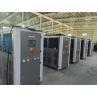 Buy cheap R22 10ton Air-cooled Type Chiller For Blow Molding Machine from wholesalers