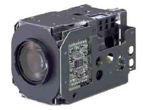 Buy cheap CCTV Camera SONY FCB-EX48CP. from wholesalers