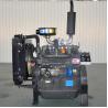 Buy cheap China Diesel Engine for diesel generator from wholesalers