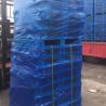 Buy cheap Industrial Warehouse Steel Pallet Heavy Duty Iron Steel Pallets 3000KG from wholesalers