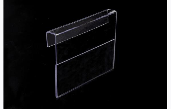 Buy cheap Wall Mounted Acrylic Sign Holder from wholesalers