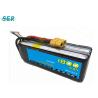 Buy cheap 1500mah 14.8v 70c RC Car Battery Pack , RC Airplane Batteries 800 Cycle Life from wholesalers