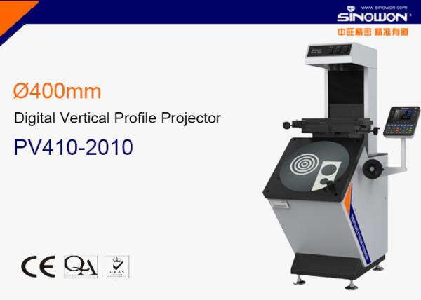 Buy cheap Colorful DRO DP400 200*100mm Ø400mm Digital Vertical Optical Profile Projector from wholesalers