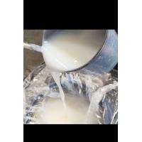 Buy cheap Flesh Colored Emulsion With Bluish Tint Modified Acrylic Emulsion product