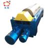 Buy cheap Continuous Decanter Centrifugal Oil Separator For Waste Oil , Waste Oil Centrifuge from wholesalers