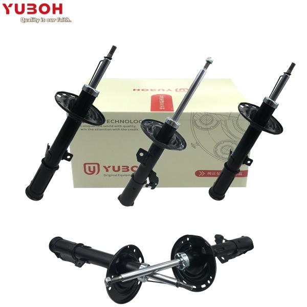 Balck YUBOH Auto Parts Rear Front Left Right Car Shock Absorber For Jade 14