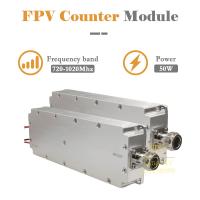 Buy cheap 720-1020mhz 50W-100W Lora Anti UAV Power Amplifier Module Small Size Counter product
