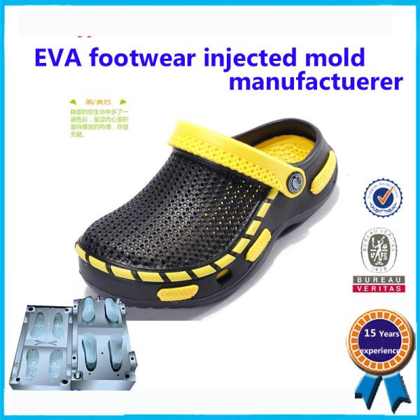 Buy cheap New Arrived PCU PVC Air Blowing Children Slipper Mould For Sale from wholesalers