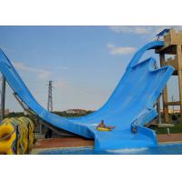 Buy cheap Holiday Resort Fiberglass Water Slide 12 M Platform Height 18.5 KW Power product