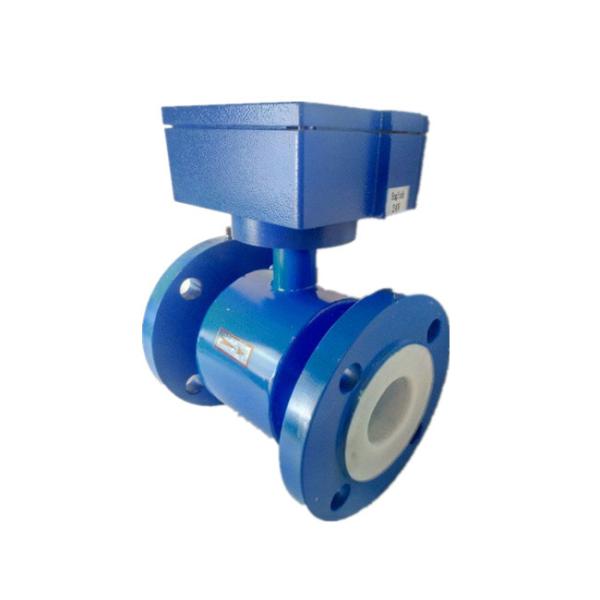 Buy cheap 4-20ma output liquid digital electromagnetic flow meter battery from wholesalers
