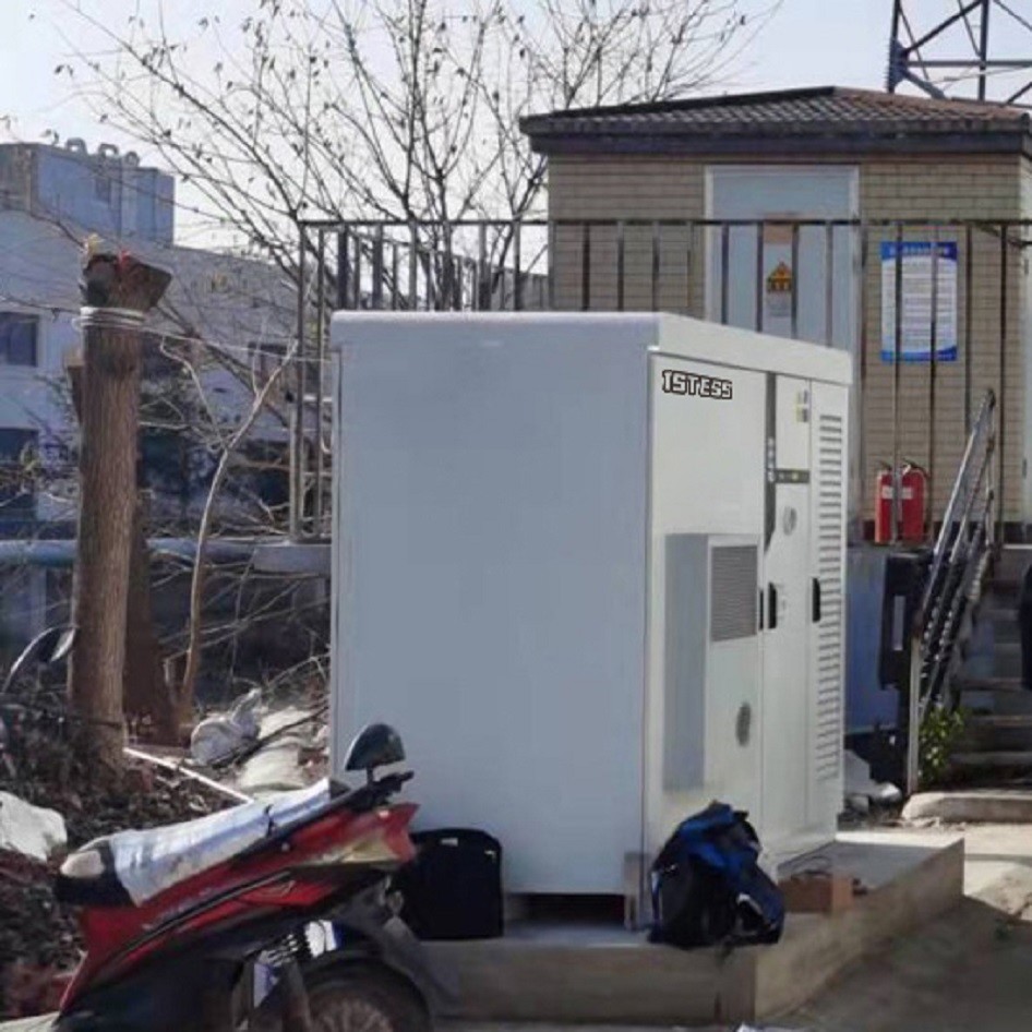 Industrial And Commercial Energy Storage System RS485 89kWh - 143kWh Cabinet