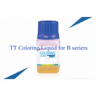 Buy cheap 20ML Zirconia Dental Material Zirconia Coloring Liquid TT VITA B series product