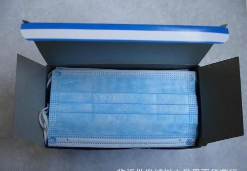 Buy cheap High Filtration Disposable Face Mask Single Use Skin Friendly For Adult from wholesalers