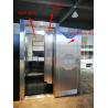 Buy cheap UL Certified High Security Room from wholesalers