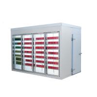 Buy cheap Glass Door Multideck Display Fridge Customized Dimensions 220v/380v Voltage product