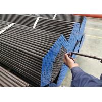 Buy cheap Vessels ASME SA106 Grade B Carbon Steel Seamless Tube ( custom-made style) product