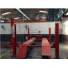 Buy cheap CAR FOUR-WHEELS LIFTING MACHINE from wholesalers