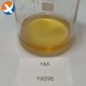 Buy cheap Collector YX098 Copper Gold Sulphide Ore Mineral Chemical High Efficient Flotation Reagent from wholesalers