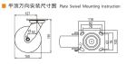 Zinc Coating Heavy Duty Casters 6 Swivel Caster With Brake 736-86