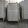 Buy cheap Customized Stainless Steel 304 Water Storage Tank with Max Working Pressure of 50 MPa from wholesalers
