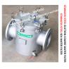 Buy cheap STAINLESS STEEL COARSE WATER FILTER / STAINLESS STEEL SUCTION COARSE WATER FILTER FH-AS150 CB / T497-2012 from wholesalers