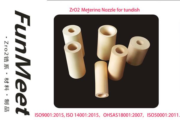 Buy cheap High Temperature 95% ZrO2 Metering Nozzle For Steel Industry from wholesalers
