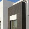 Buy cheap Waterproof WPC PVC Fluted Wall Panels in Customized Colors for Interior and Exterior from wholesalers